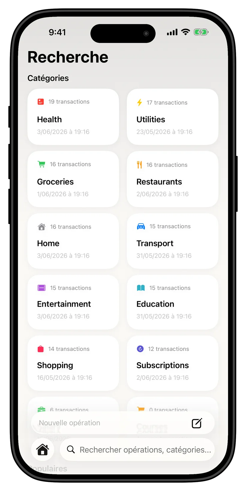 Thrust spending categories screen