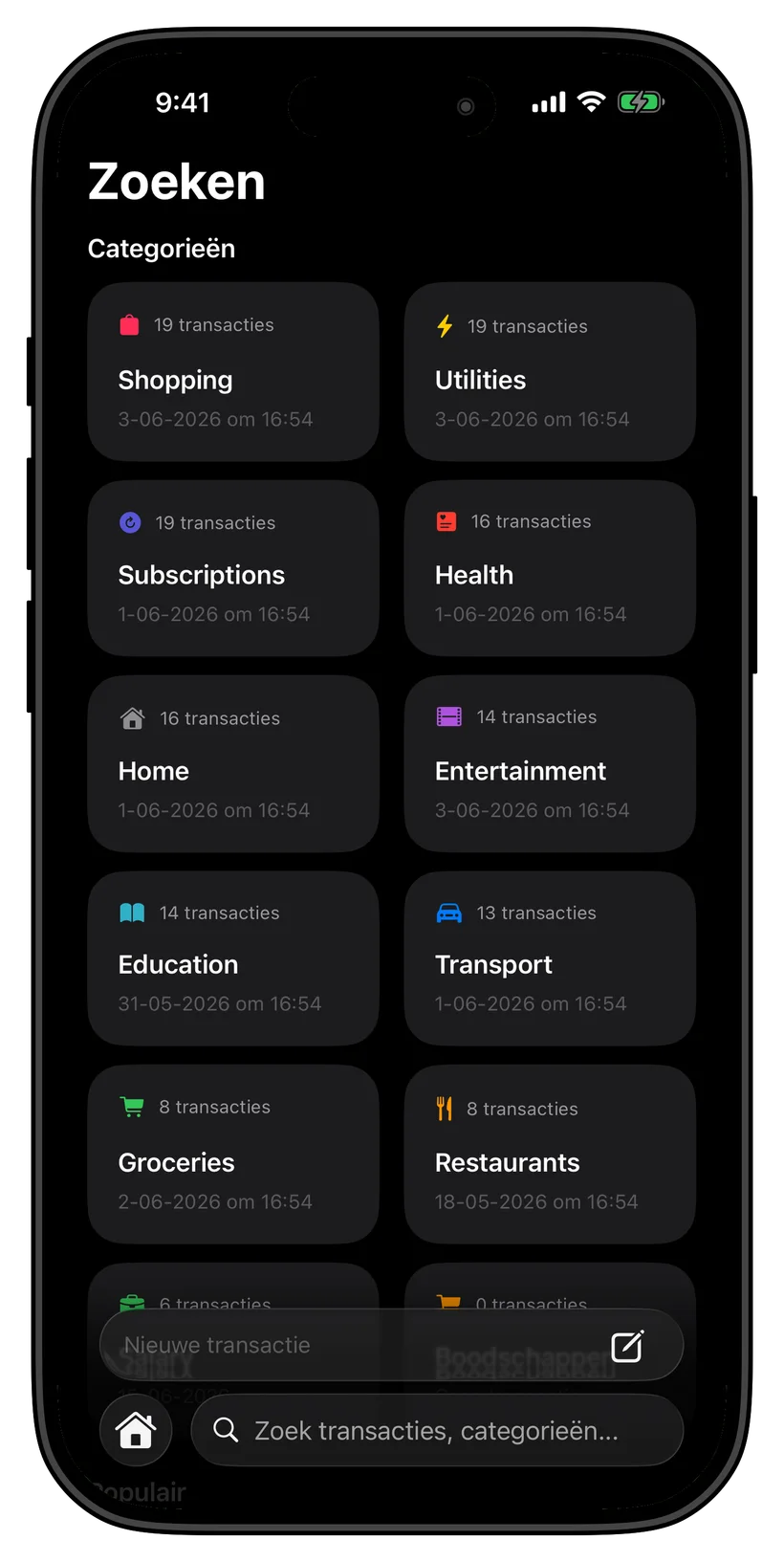 Thrust spending categories screen