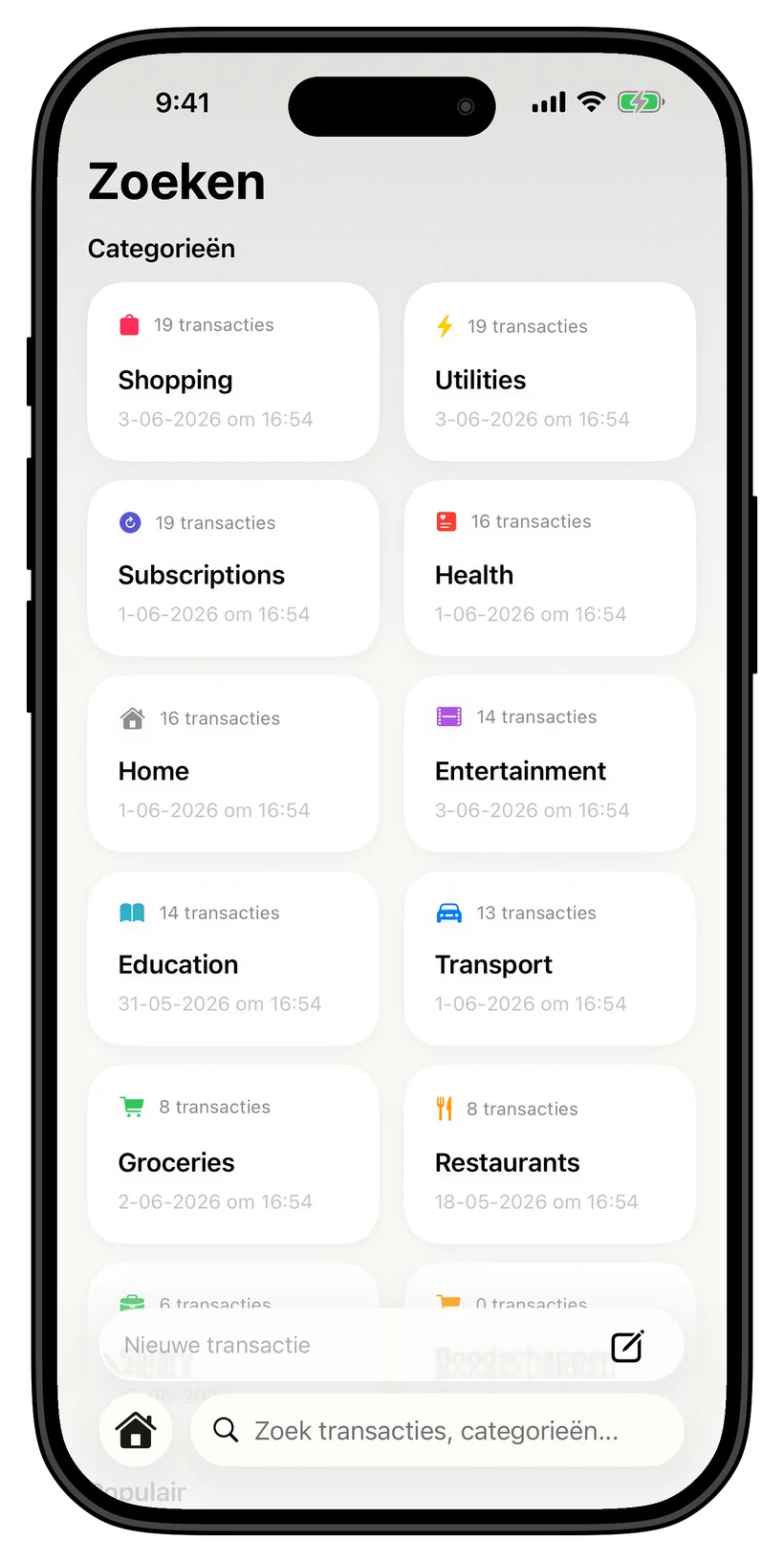 Thrust spending categories screen