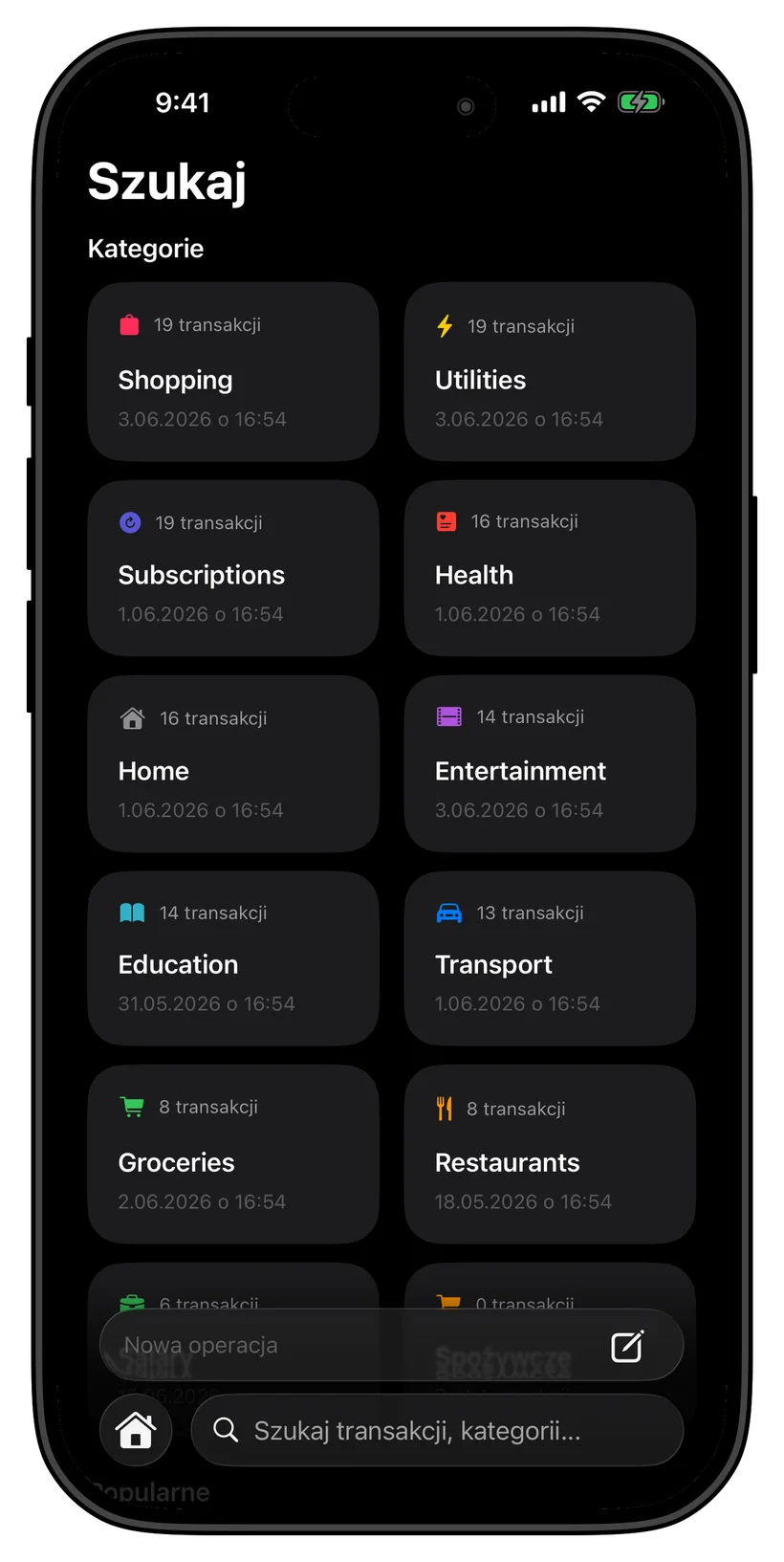 Thrust spending categories screen