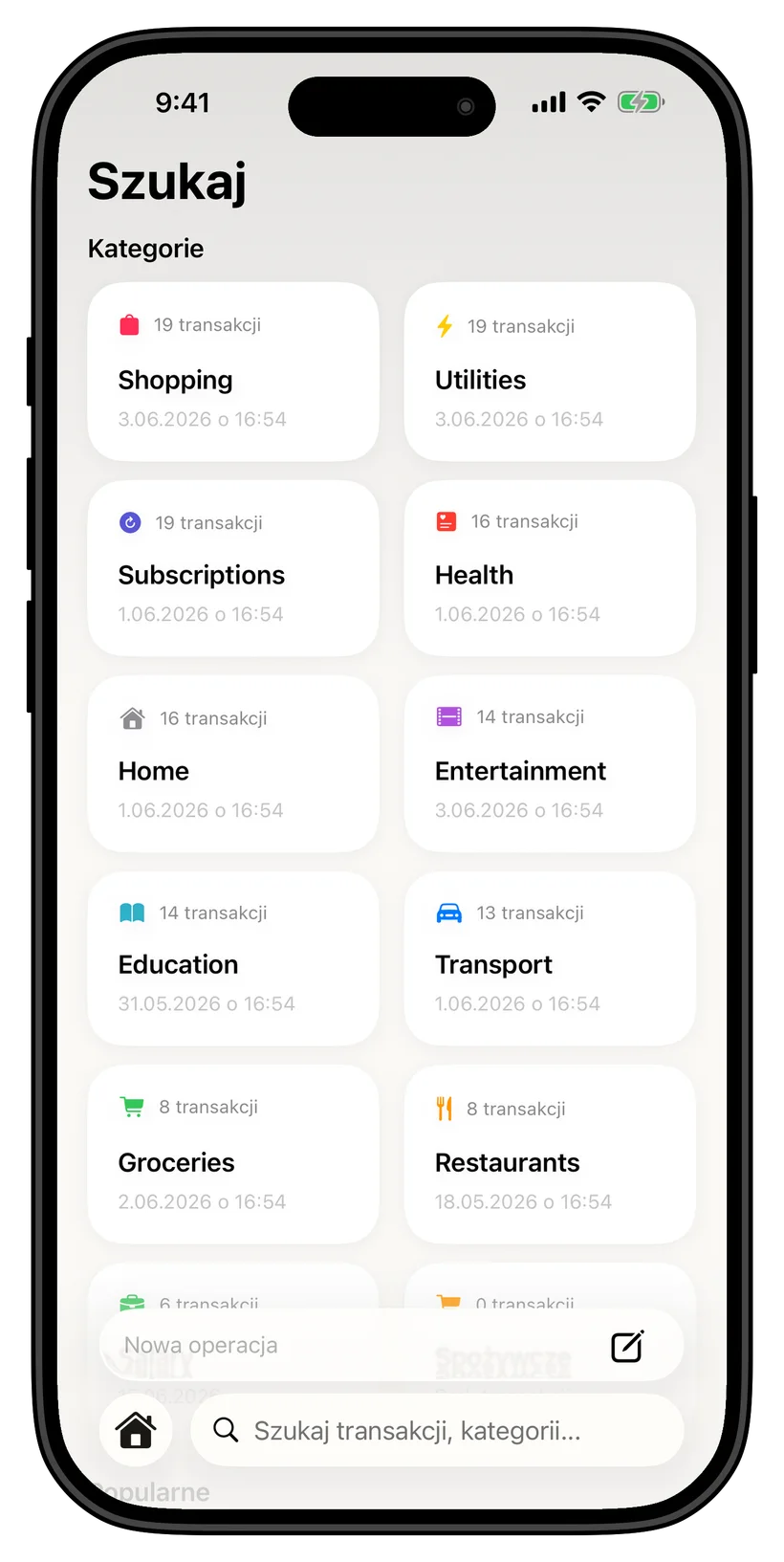 Thrust spending categories screen