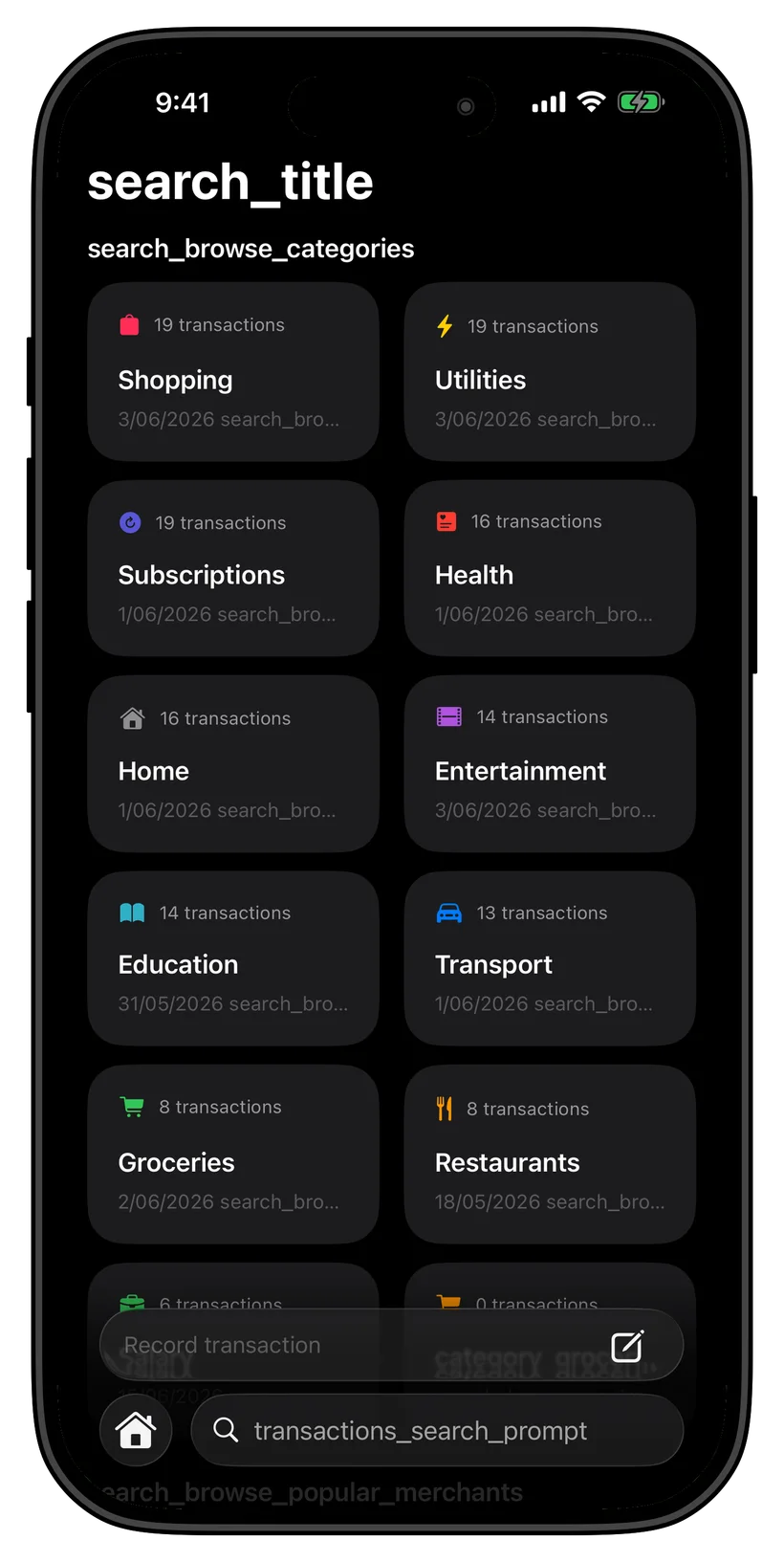 Thrust spending categories screen