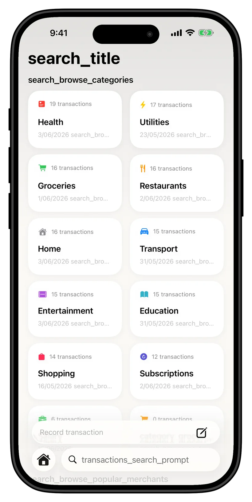 Thrust spending categories screen