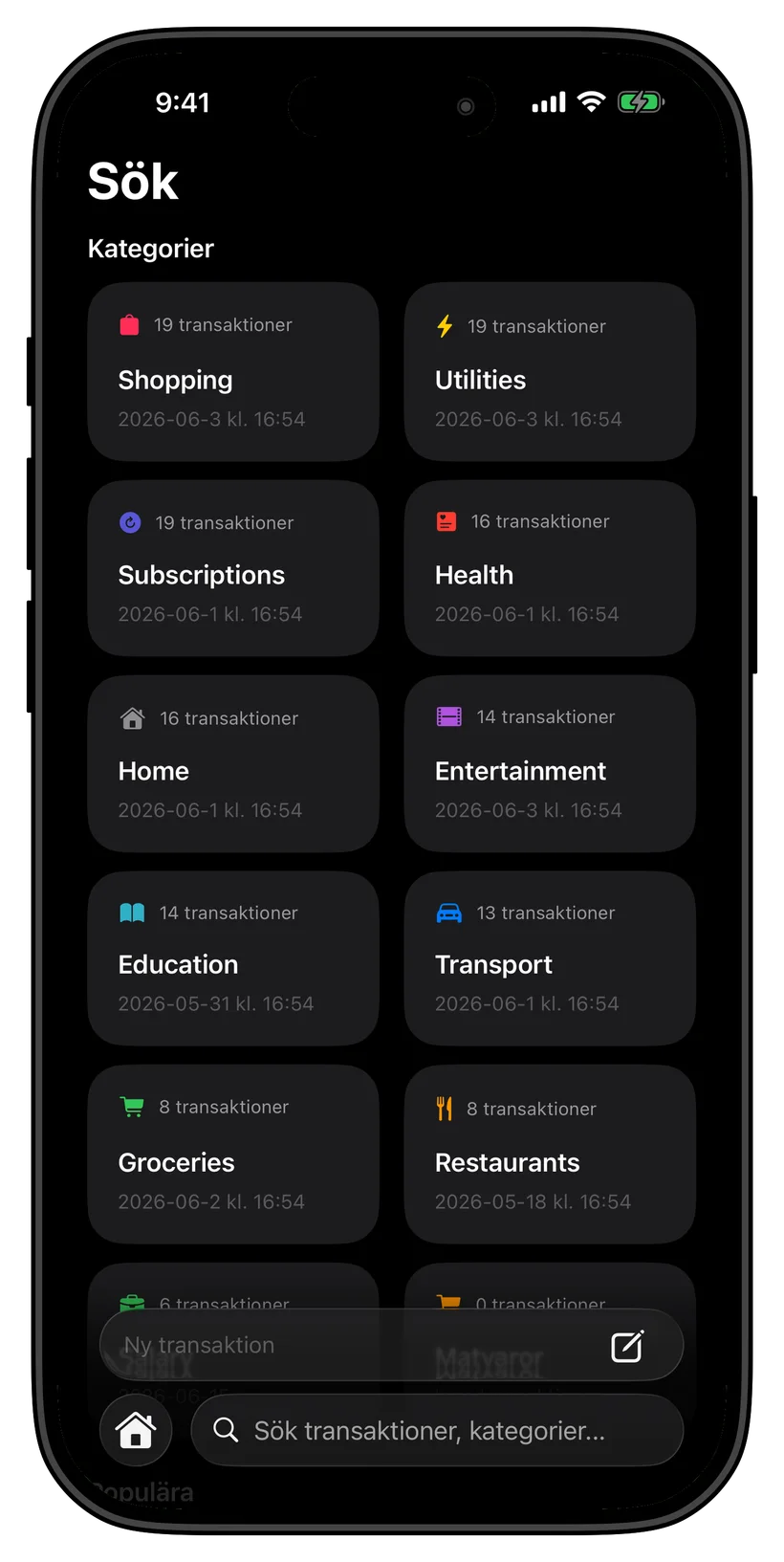Thrust spending categories screen