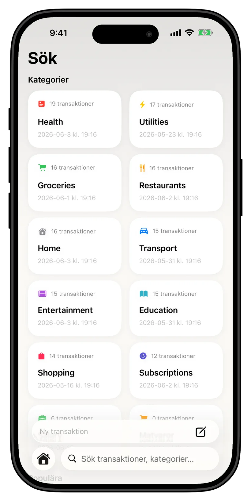 Thrust spending categories screen